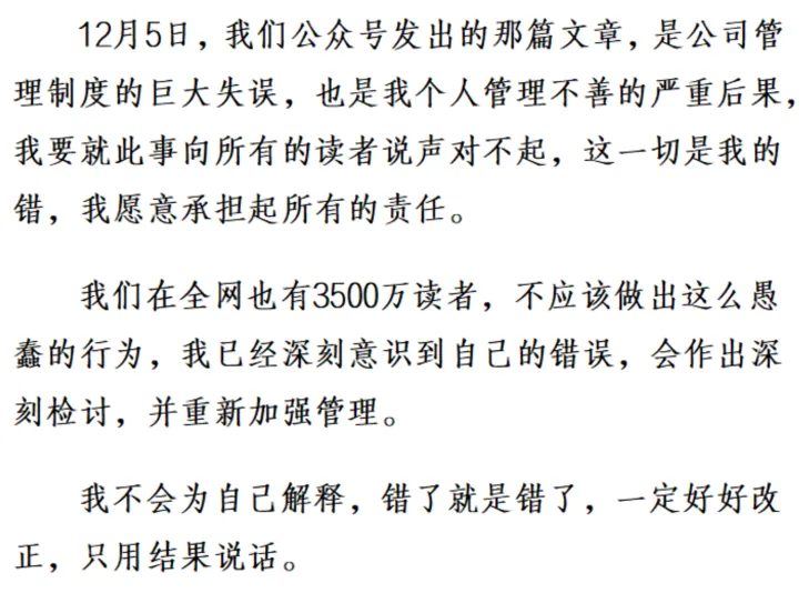 卢克文