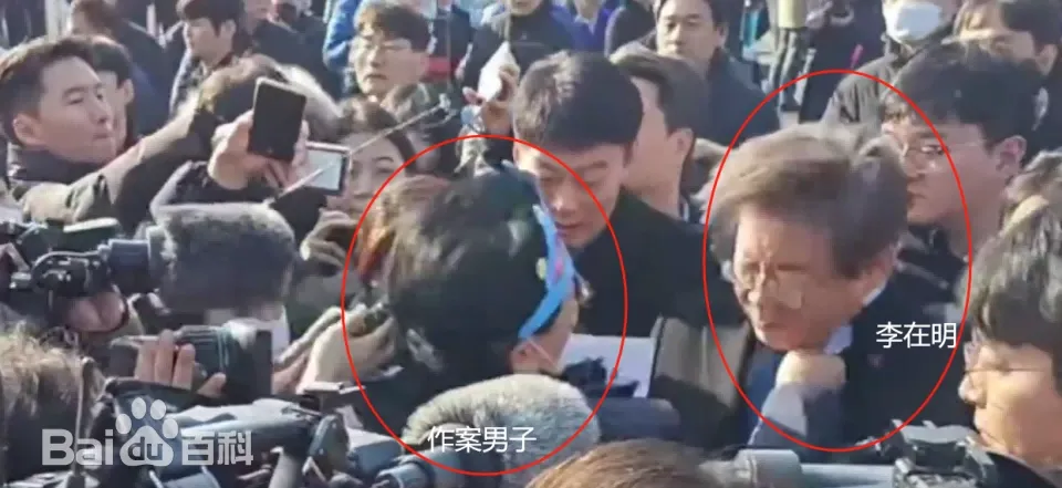 李在明