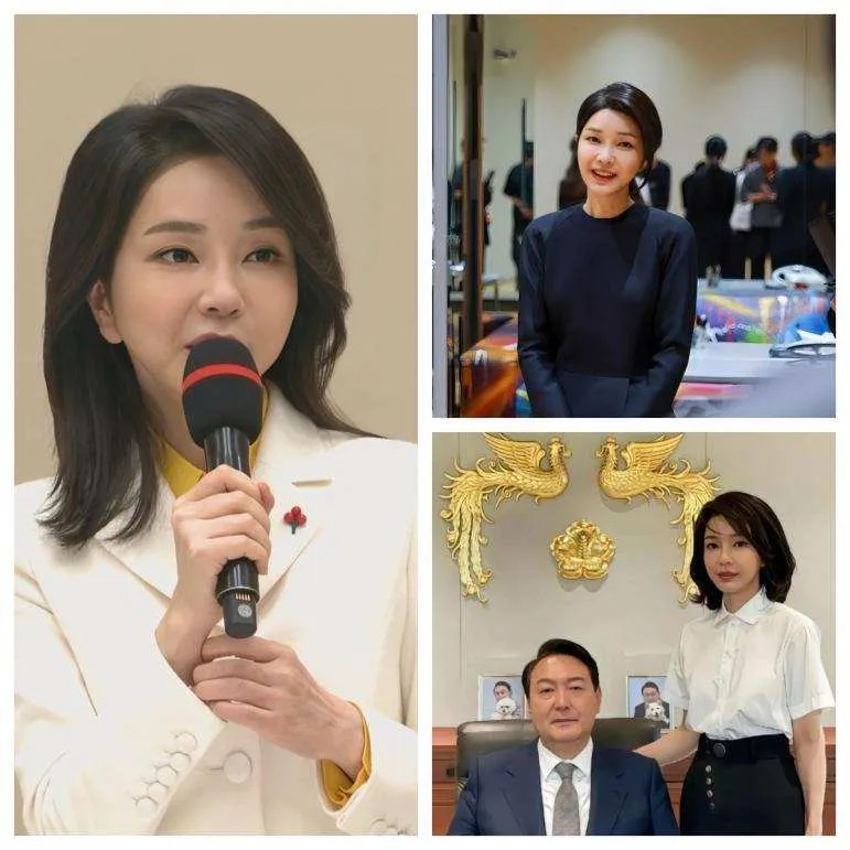 金建希